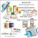현대백화점 무역점 이미지