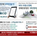 이마트24 연천전곡 이미지