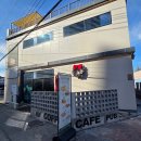 강북웰빙랜드 | 대구 칠곡 3지구 브런치 카페 에이치유아이 HUI 학정동 카페 추천