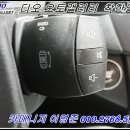 뉴오토카프라자 이미지
