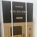 제이디자인컴퍼니 이미지