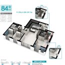DMC한강 삼정그린코아 더베스트 이미지