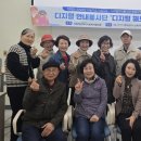 해드림 평택시민신문