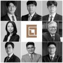 법무법인수로 - 서초구 서초대로51길 23 | 법무법인수로