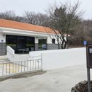 한라산둘레길안내센터 이미지