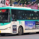 세아초교 사거리 이미지