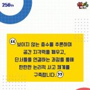 바른수학 네이버블로그