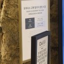 영종도 인스파이어 리조트 로비구경 가시려고요? 아이랑 후기 (푸드코트 우물집, 오로라, 로툰다, 주차)
