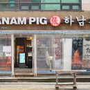 세븐일레븐 서울대입구역점 이미지