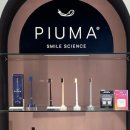 하이스트리트 이미지