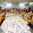 케어곰두리 봉사회 이미지