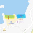 송남바다코앞에펜션 | 삼척 신남항 신남해수욕장 펜션 숙소 바다가코앞에 2년 숙박 후기