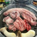 구래왕대포