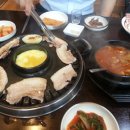 성시돌 생고기 이미지