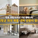 55 파이낸셜뉴스
