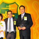 S-OIL 하나로 주유소 이미지