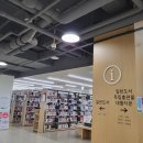 마포중앙도서관 이미지