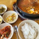 별난돼지김치찌개 이미지