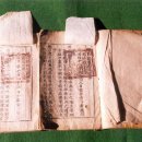 도계서원(道溪書院) 이미지