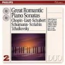 차이코프스키 / ♬피아노 소나타 (Piano Sonata in G major, Op.37) - Paul Crossley, Piano 이미지