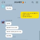 도원대중사우나 | [제주한달살기] 외전/ 육지에서 제주인연과 2박3일꒰ “̮ ꒱