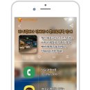 온유헬스케어 네이버블로그