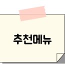 무인지오24시편의점