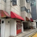 교대 천하제빵 명품밀푀유 고제욱 밀푀유맛집 밀갸또 후기