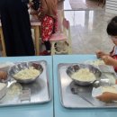 연산초등학교병설유치원 이미지