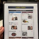 서울 잠실맛집 &#39;이태리어부&#39; 평일 점심 직장인 식사 장소로 무난, 하지만 문어는 너무 질겨요.