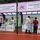 지에스(GS)25  일산프라디움점 이미지