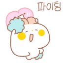 반올림음악학원 네이버블로그