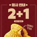지에스이십오