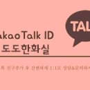 그리고;화실