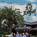 전성곤