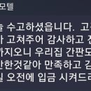 운주애드 이미지