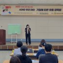 일산종합사회복지관 이미지