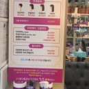 큐사랑은평 네이버블로그