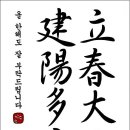 샛별세탁소 이미지