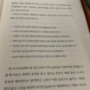 2기적 이미지