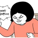 안산역전가능국어논술전문학원