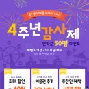 관양GDR 골프아카데미 이미지