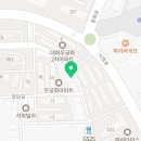 파주새말육심 별관 이미지