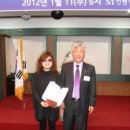 (사)중소기업융합대구경북연합회 이미지