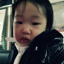 우상우한의원 이미지