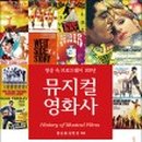영화사 풀 이미지
