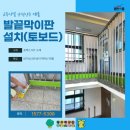 클린스쿨 - 강남구 테헤란로82길 15 | 클린스쿨