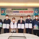 (주) 참바른 이미지