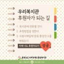 350-1-000109 이미지