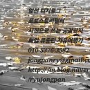 새터길 이미지